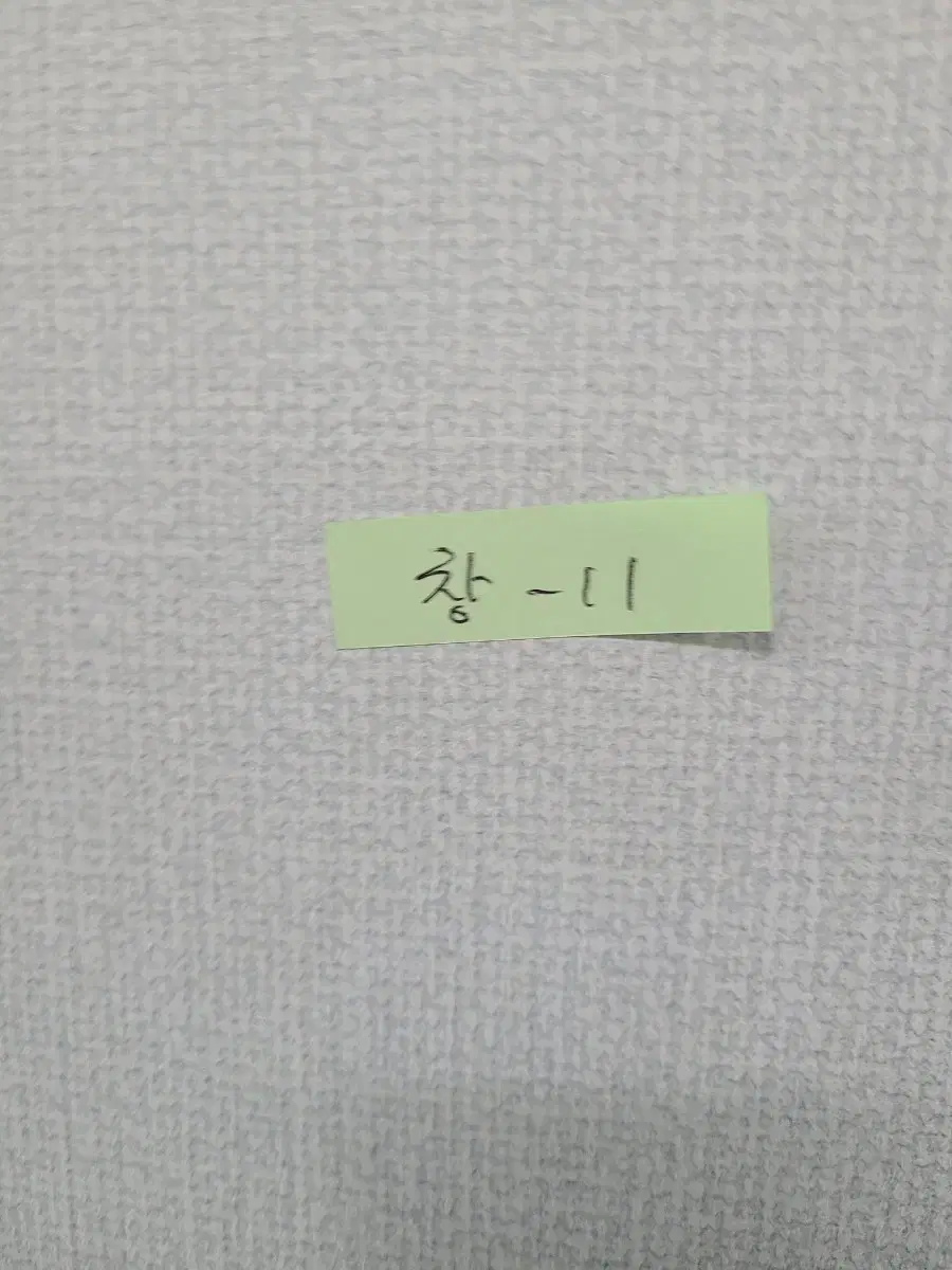 thumbnail-11